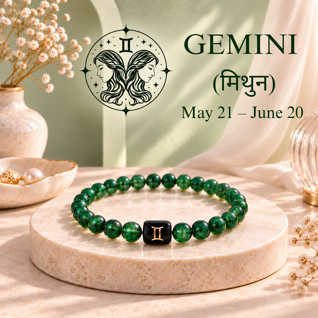 Gemini Bracelet