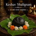 Keshav Shaligram