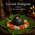 Govind Shaligram