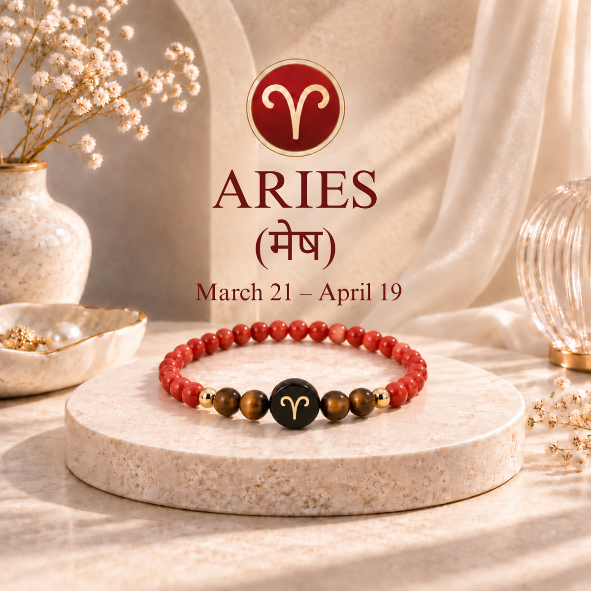 Aries Bracelet