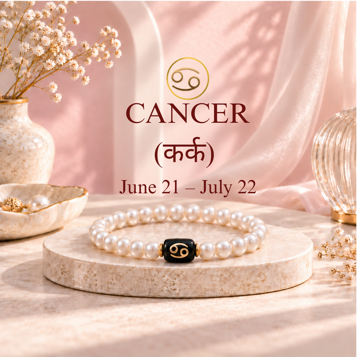 Cancer Bracelet